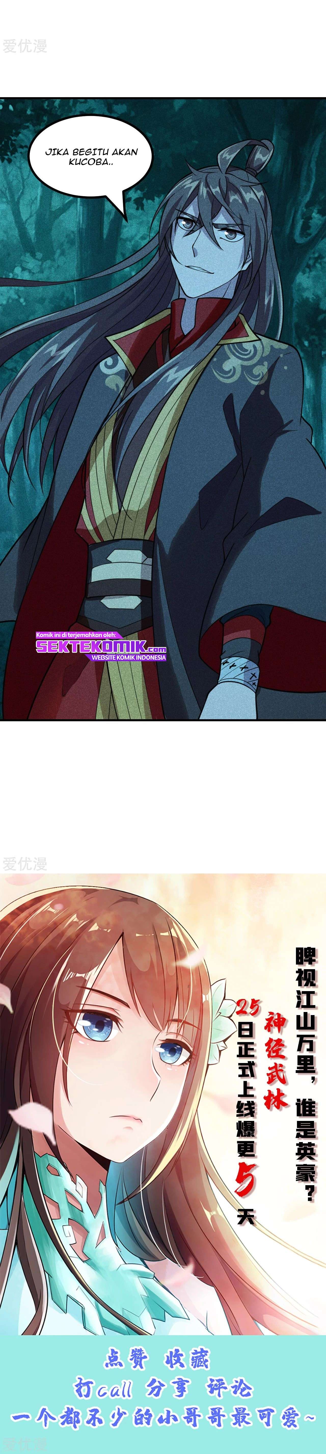 Xianwu Dizun Chapter 165 Gambar 9
